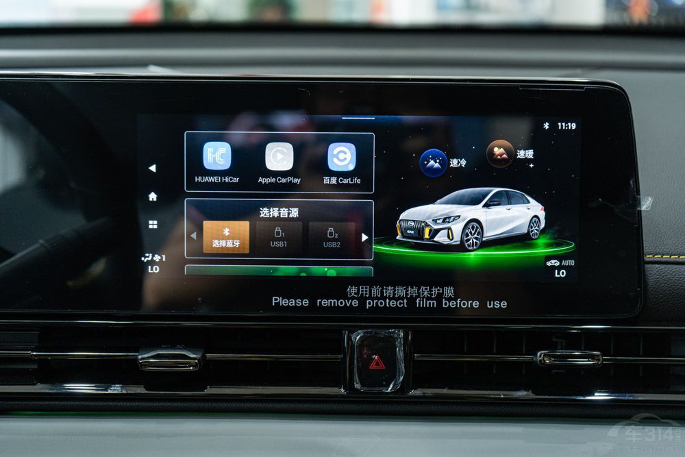 10���ͷ�򳵾ܾ�ƽ��  �⼸����������