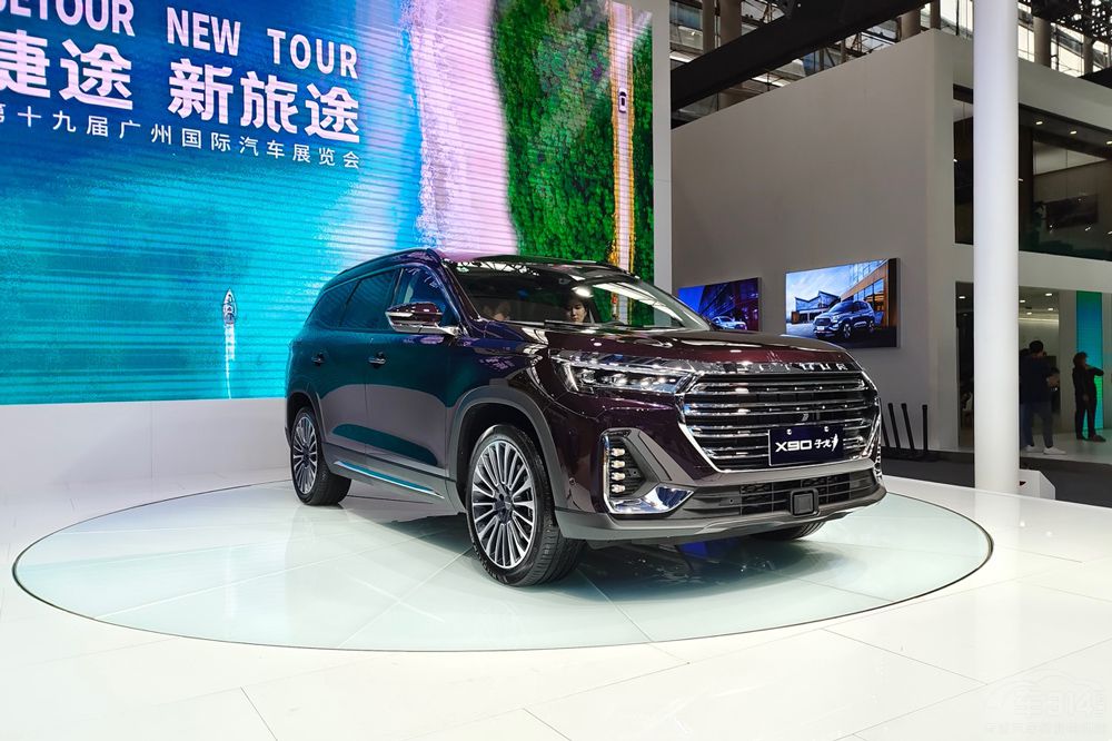 ���ݳ�չ���Լ۱��³� �뻻����׼���ˣ�