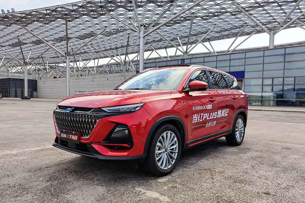 ����ŷ��X7