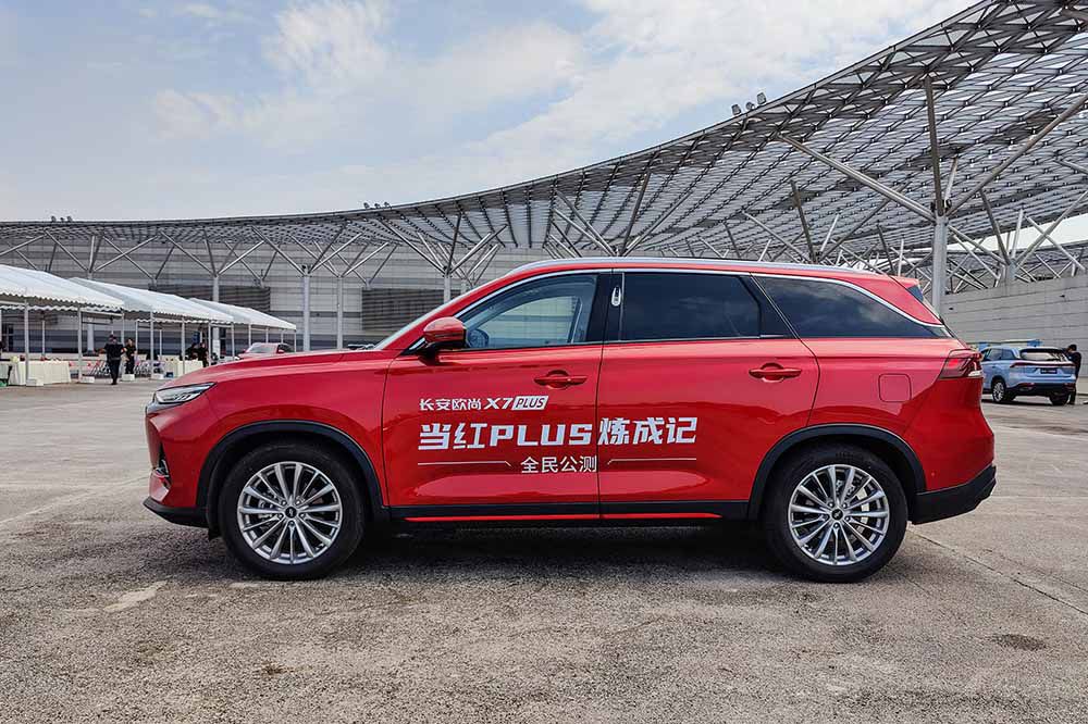 ����ŷ��X7