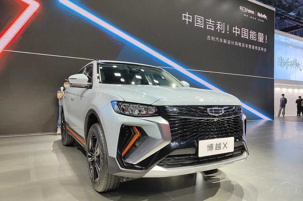 ����ŷ��X7