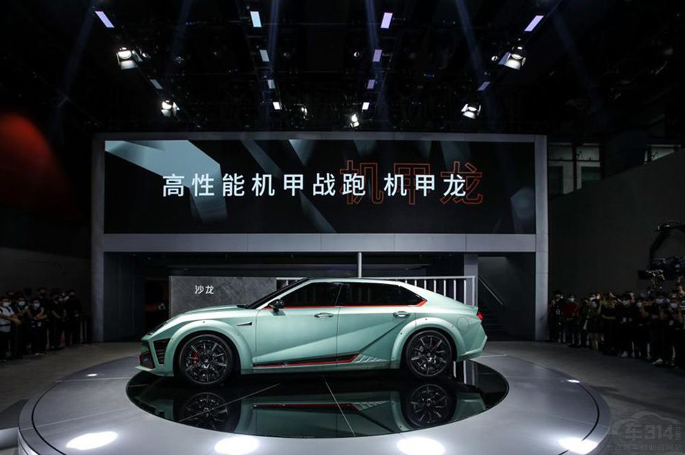 ���ݳ�չ��������³� ����������йأ�