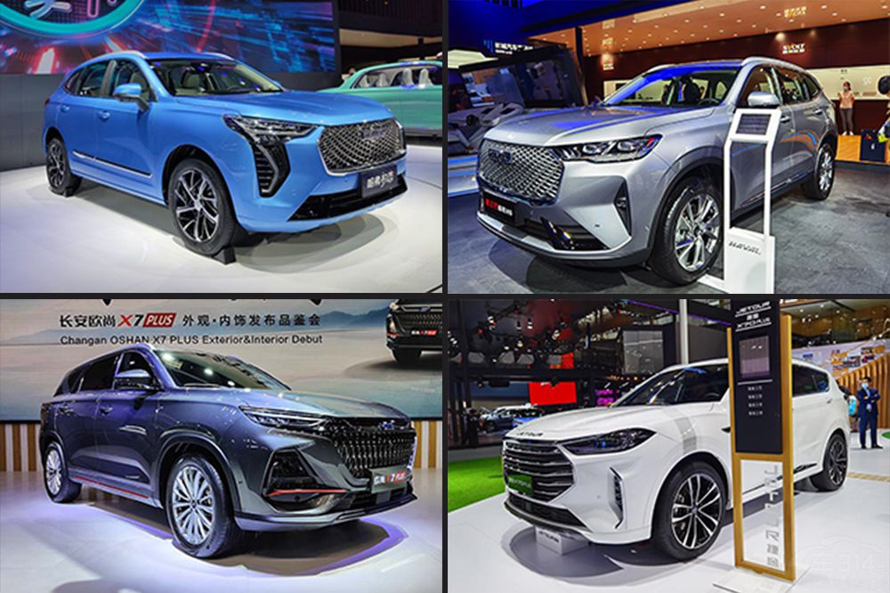 �����ֵ�ͼ�ͥ �⼸�����SUVֵ������