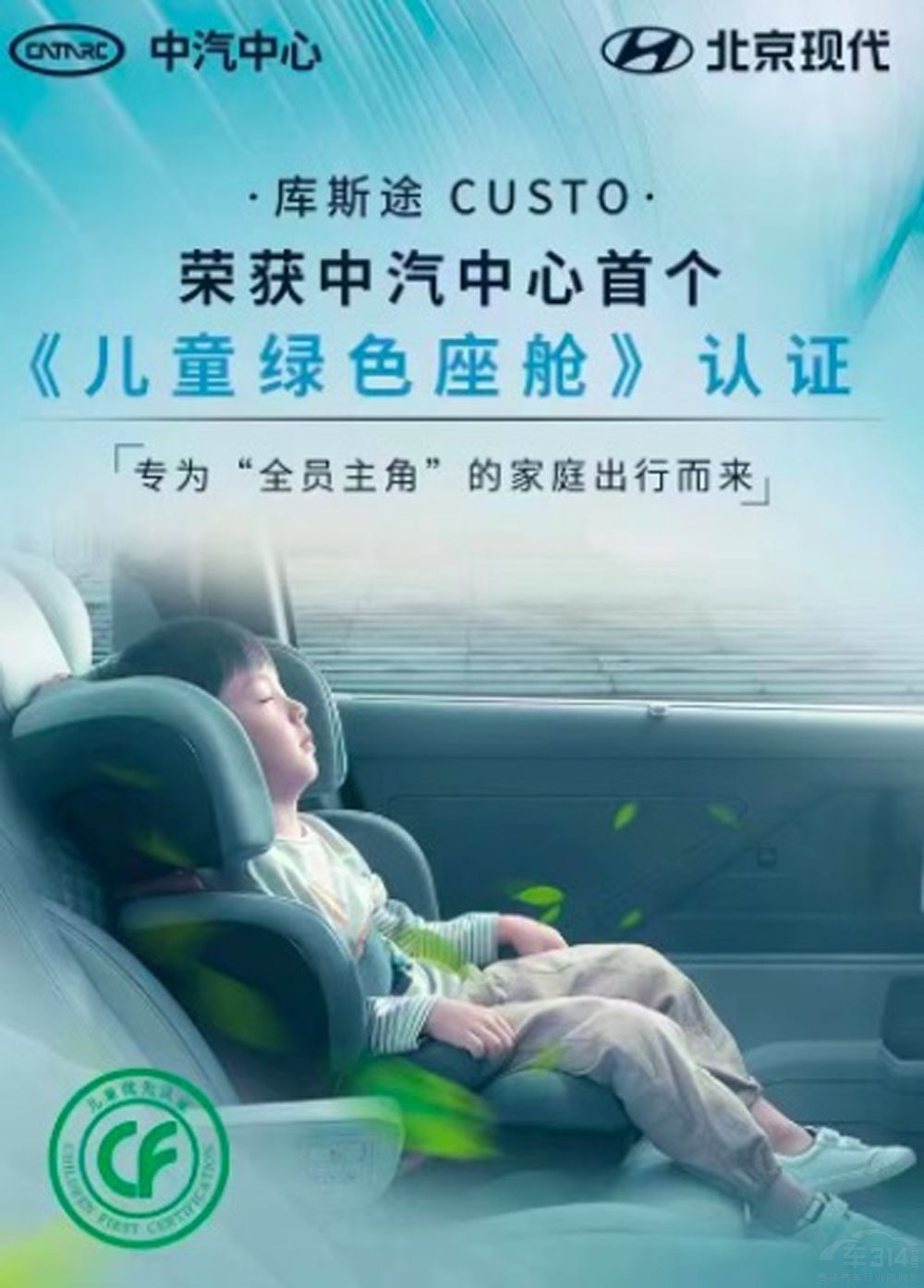 �Լݿ�˹;1.5T����