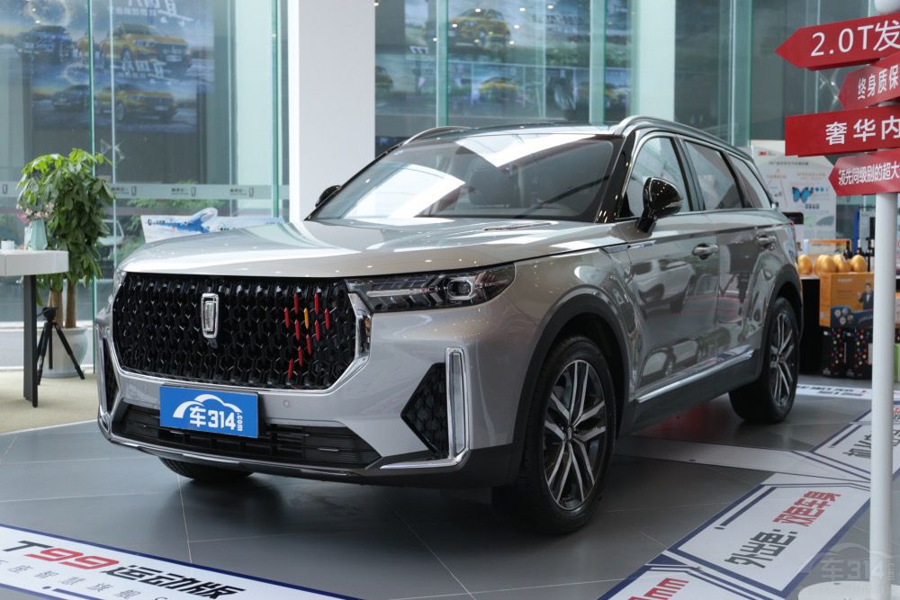 ��ѡ���ǣ��̵�2021����ֵ�ù����³�