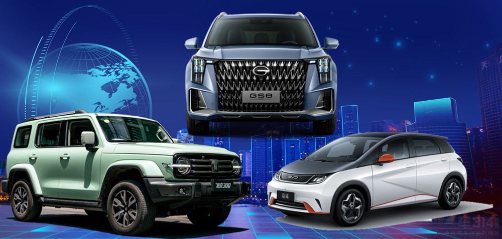 2021�����㳵���̵㣺��������Կ��ǣ�