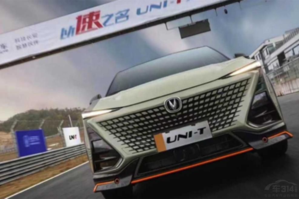 15�򼶱����SUV��ѡ��ԽS����UNI-T��