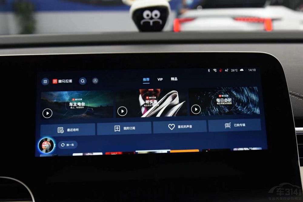 Ԥ��20��-30�� �⼸������Դ��ֵ��һ��