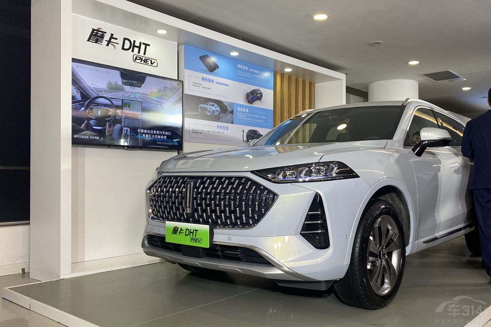 ĦDHT-PHEV ̵2022³