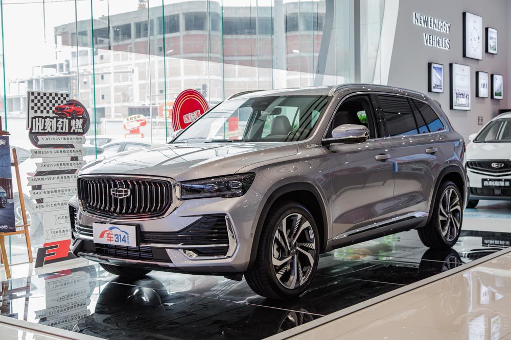 2021SUV GS8ζ