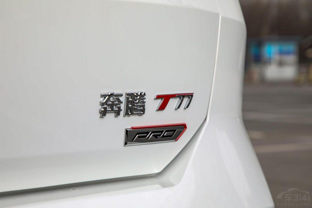 奔腾T77，本田XR-V和丰田锋兰达如何选？
