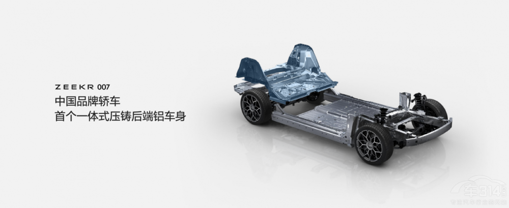 2023广州车展哪些新能源轿跑值得关注?