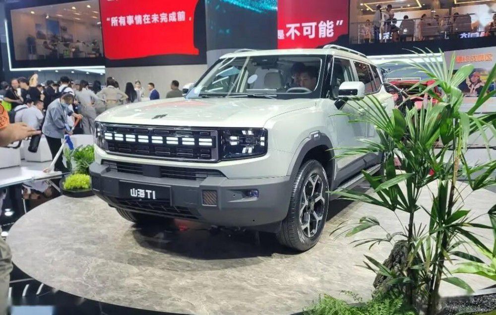 Ҫ硱 20ԪƷSUV ֵ