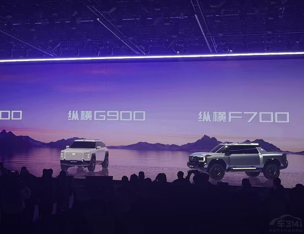 2025Ƥǧƥûƭ㣡