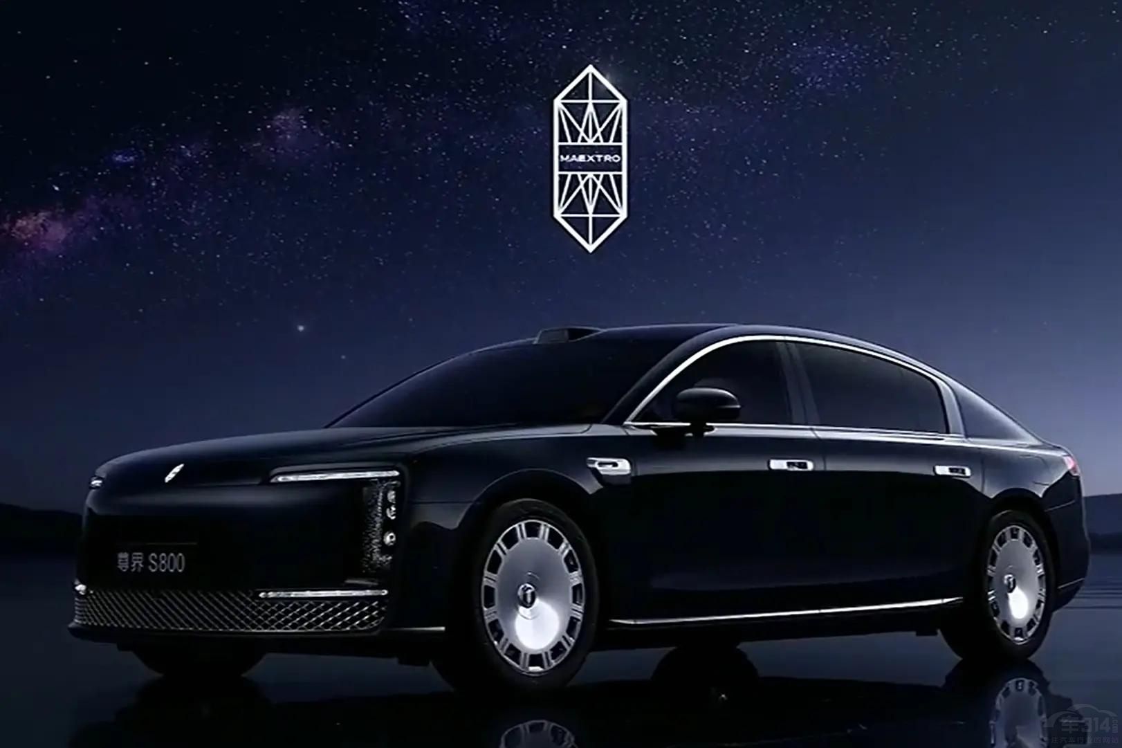 S800VS·ʤ ϰǮûĶ
