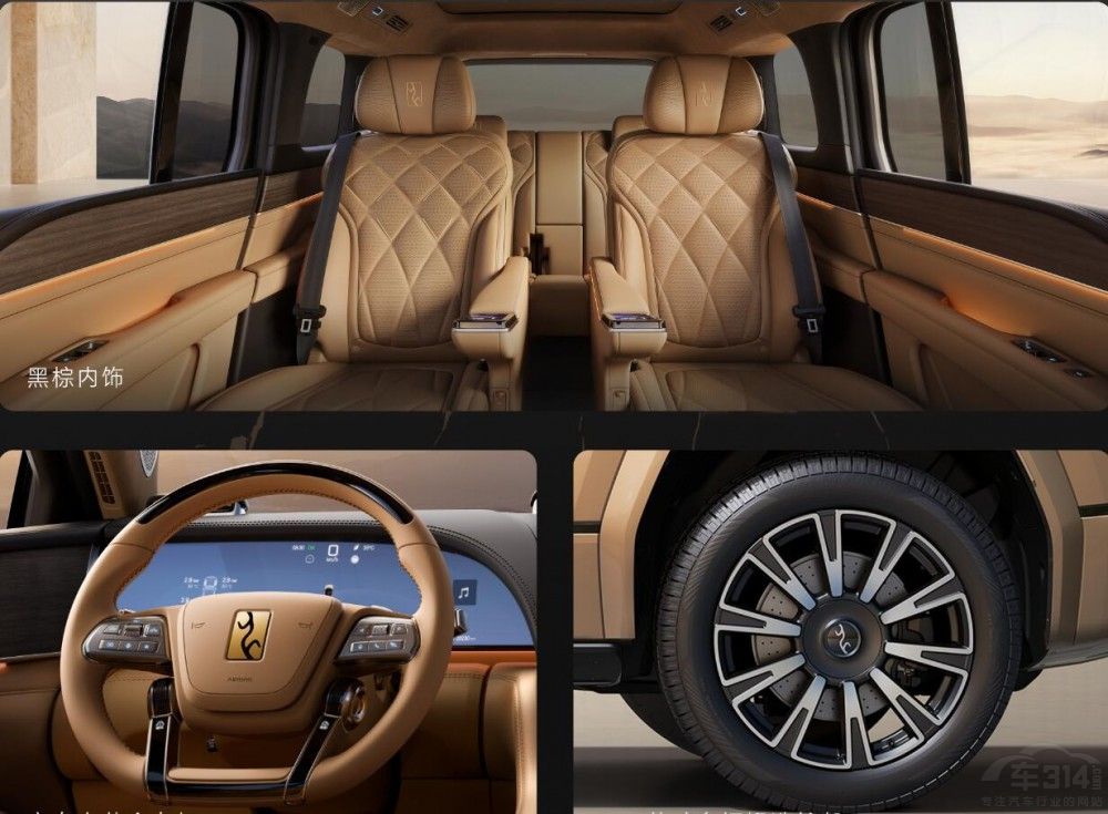 ֹ򣡳ɶչ4ذSUV