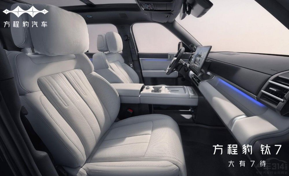 ֹ򣡳ɶչ4ذSUV
