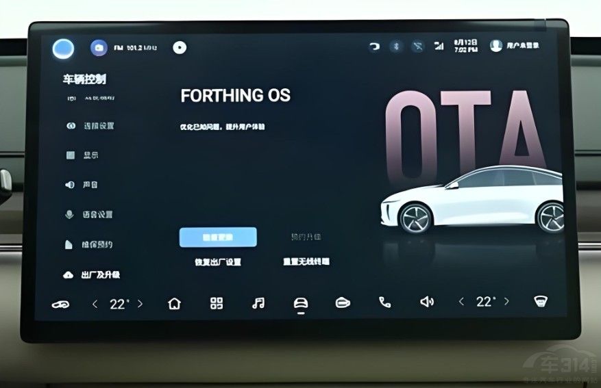 �����Զ���ʻ ������ȫ��Χ�۵ġ����л���