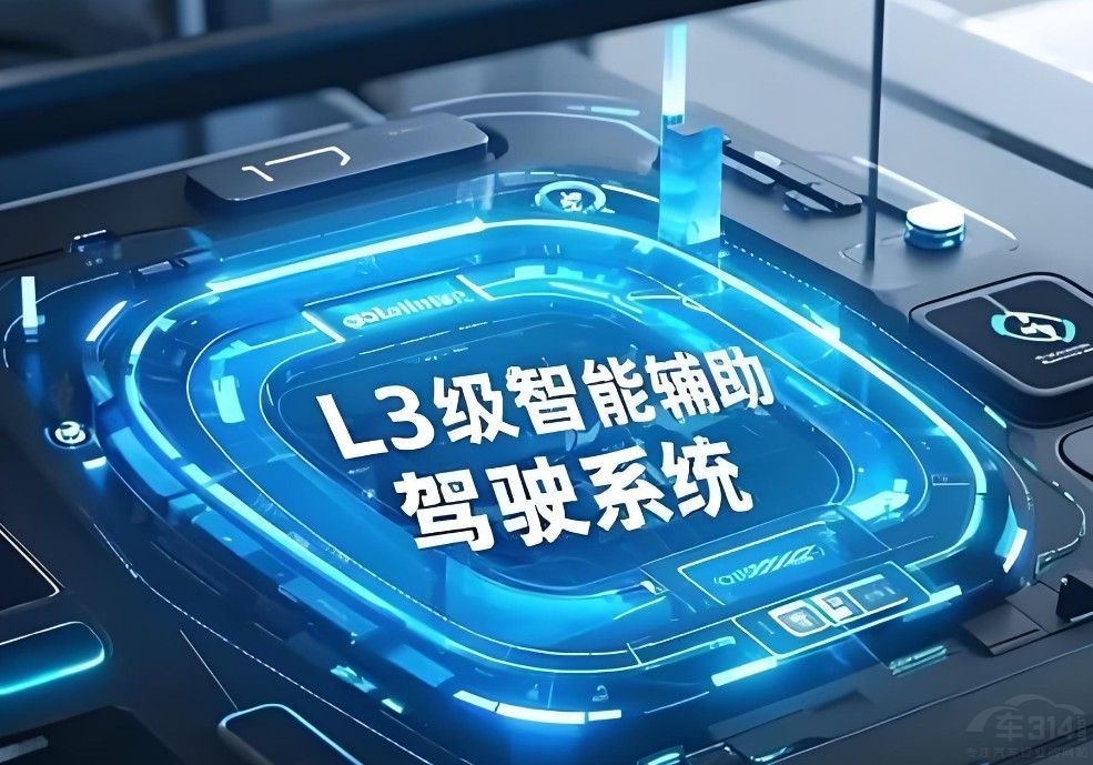 L3���Զ���ʻҪ���� �û������鵽�����Ǽݡ���