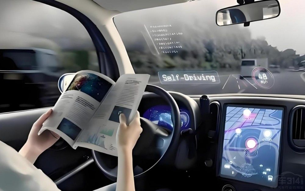 �����Զ���ʻ ������ȫ��Χ�۵ġ����л���