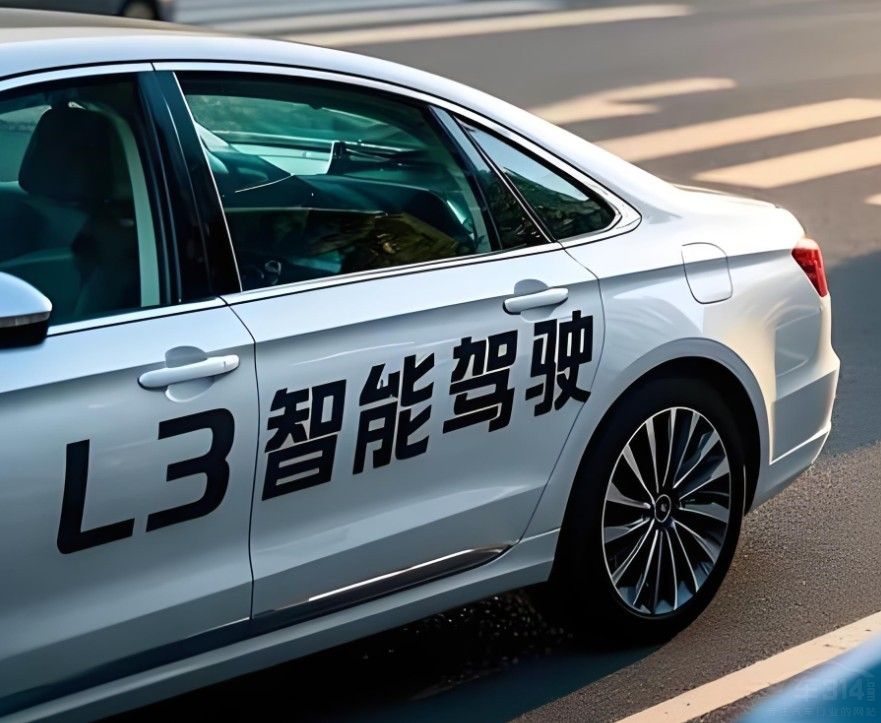 �����Զ���ʻ ������ȫ��Χ�۵ġ����л���