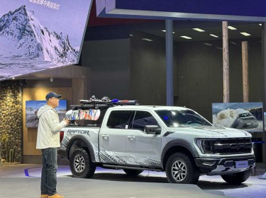  F-150ѩͰ