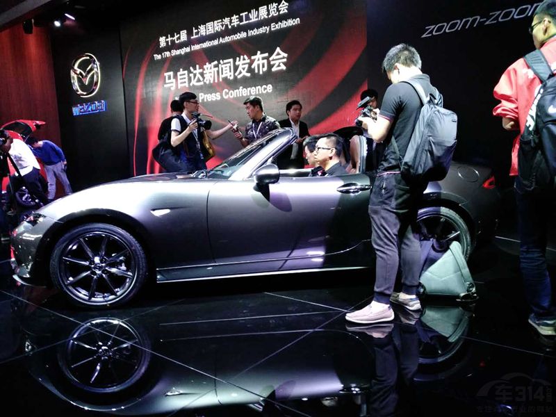ԴMX-5 RF (2).jpg