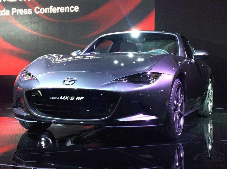 ԴMX-5-RF.jpg