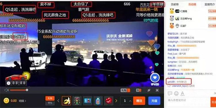 �ֶ���XC60�����������Ʋ��� ��ͻ����Χ