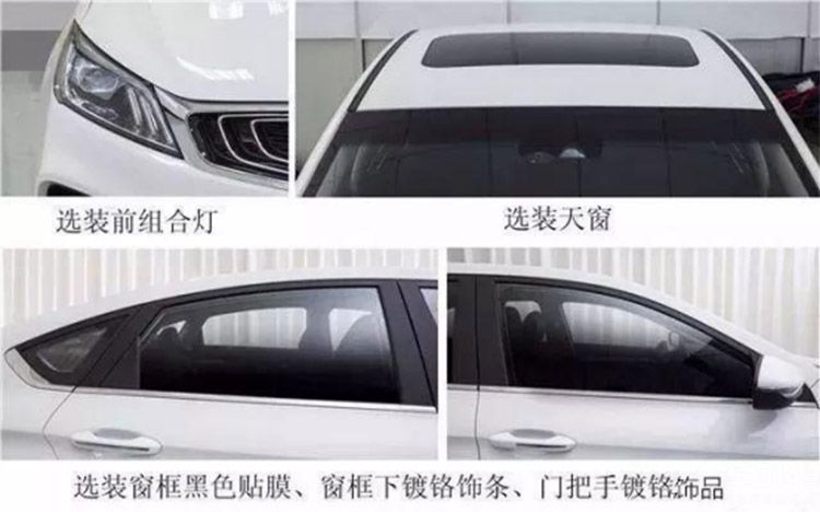 �����ۺ�SL�ع� �³�����˶�����ȴƣ����