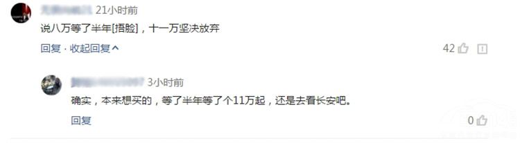 ��������· ����H4Ԥ��11��ԭ��������