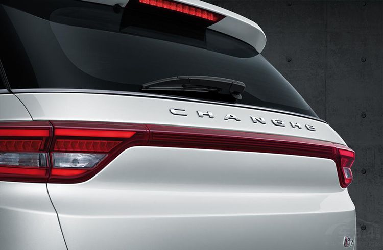 ����Q7��ʽ���� �۸�����8.79-14.89��