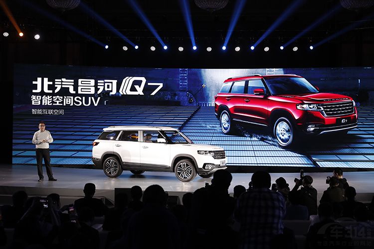 ����Q7��ʽ���� �۸�����8.79-14.89��