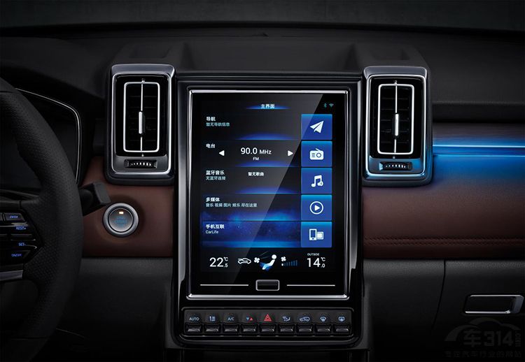 ����Q7��ʽ���� �۸�����8.79-14.89��