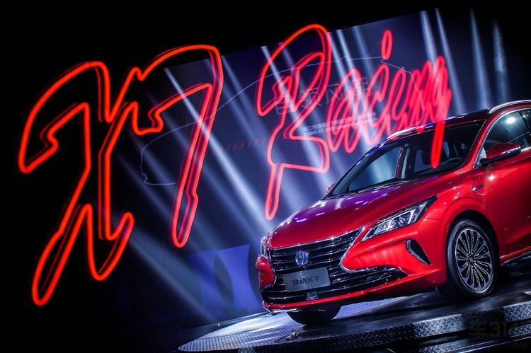 �ڶ����ݶ�XT���ۼ� 7.79�� ������������