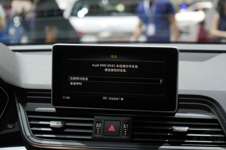 2018�ɶ���չ���µ�Q5L������Щ���䣿