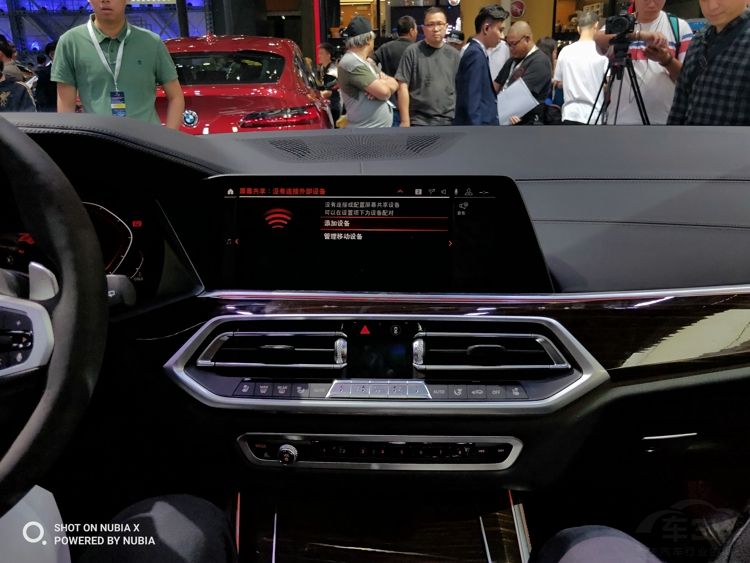 ȫ�±���X5����92�� ���ӳ��伤����