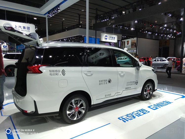 ��7��MPV ������ͨG50����2018���ݳ�չ