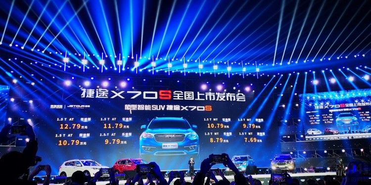 ��;�ڶ����³���1.5T+8AT  7.69�����ۣ�