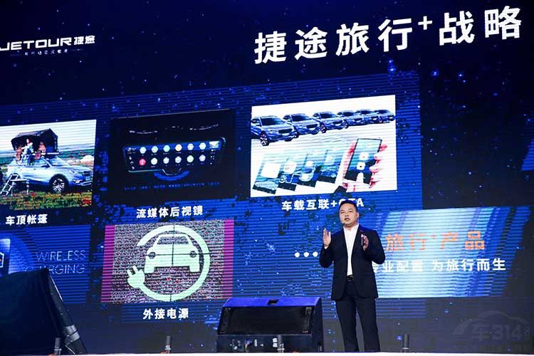 ��������SUV������;X70S