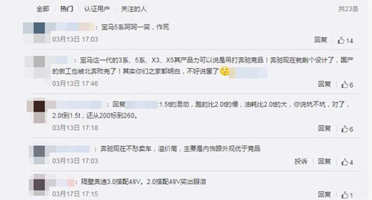 1.5T�ı���E������������С����������