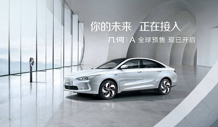 别等上海车展 别等上海车展 本周上市的重磅车型都在这