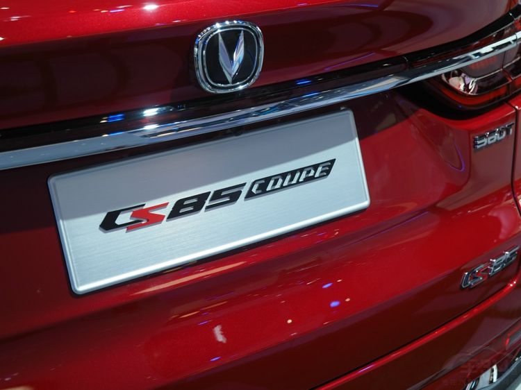 ������ϧѪ������Ľ��� ƾ��8AT��Χ��