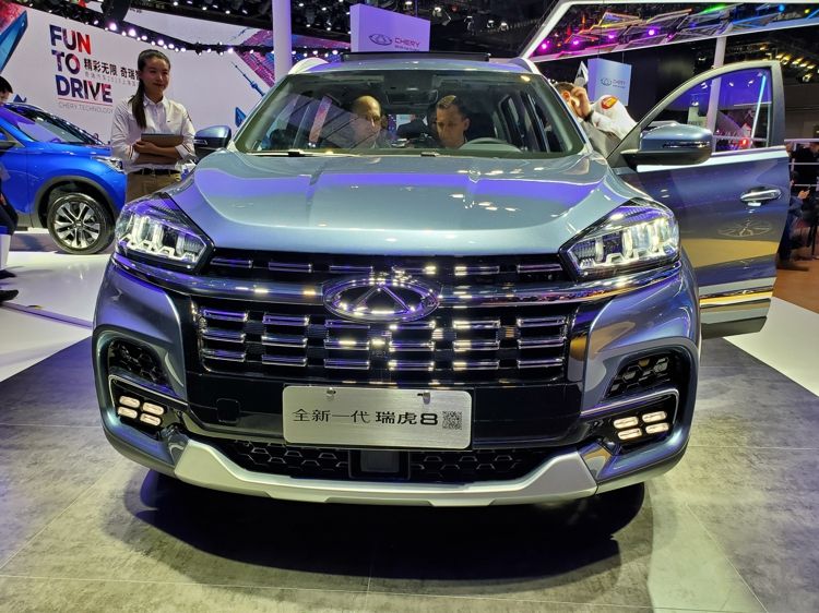 ���ǹ������ʦ�ٵ���ȫ����8��չ����