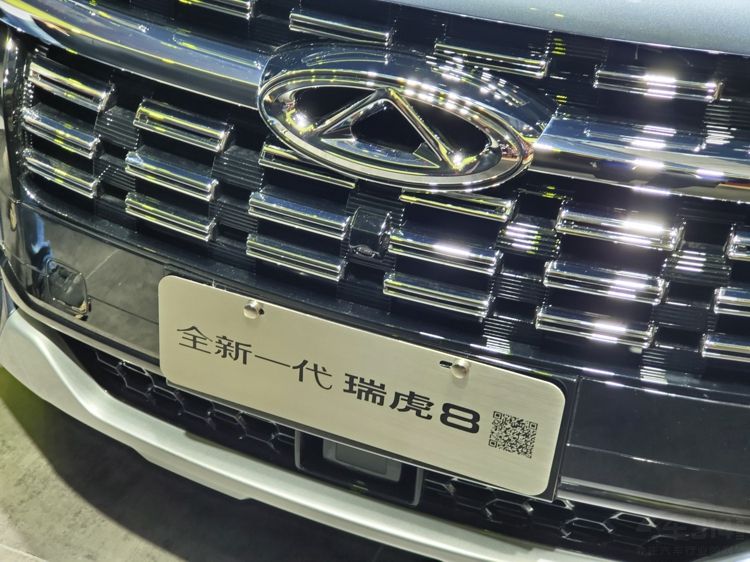 ���ǹ������ʦ�ٵ���ȫ����8��չ����