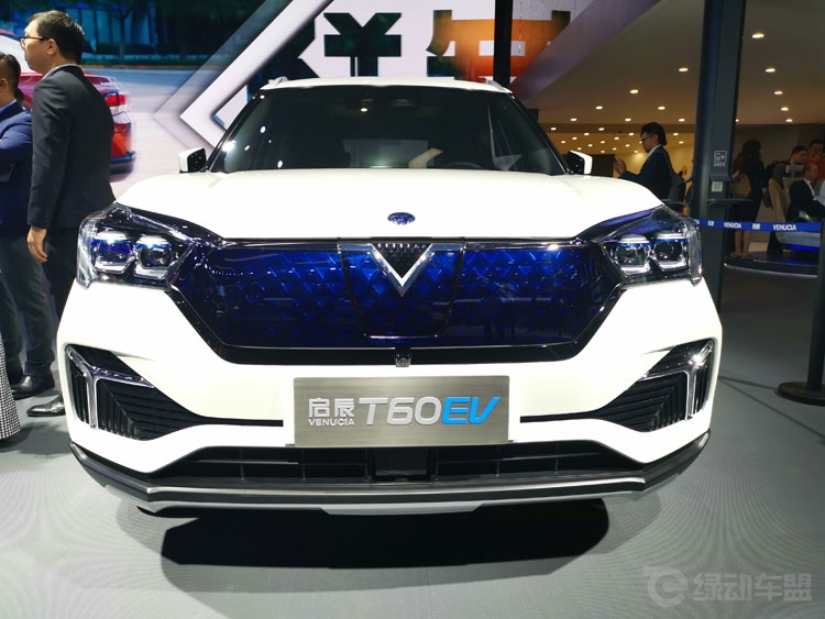 启辰T60 EV亮相上海车展 真是丑到一定境界了 启辰T60 EV亮相上海车展 真是丑到一定境界了