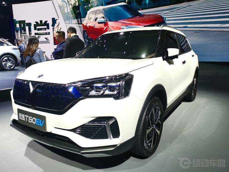 启辰T60 EV亮相上海车展 真是丑到一定境界了 启辰T60 EV亮相上海车展 真是丑到一定境界了