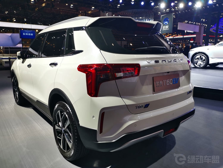 启辰T60 EV亮相上海车展 真是丑到一定境界了 启辰T60 EV亮相上海车展 真是丑到一定境界了