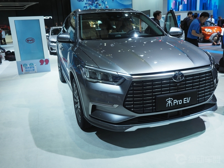 ����ֵ�͸�����ȫ��ӵ�У����ǵ���Pro EV