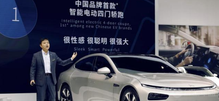 四门轿跑小鹏P7 为您带来全新科幻座驾 四门轿跑小鹏P7 为您带来全新科幻座驾